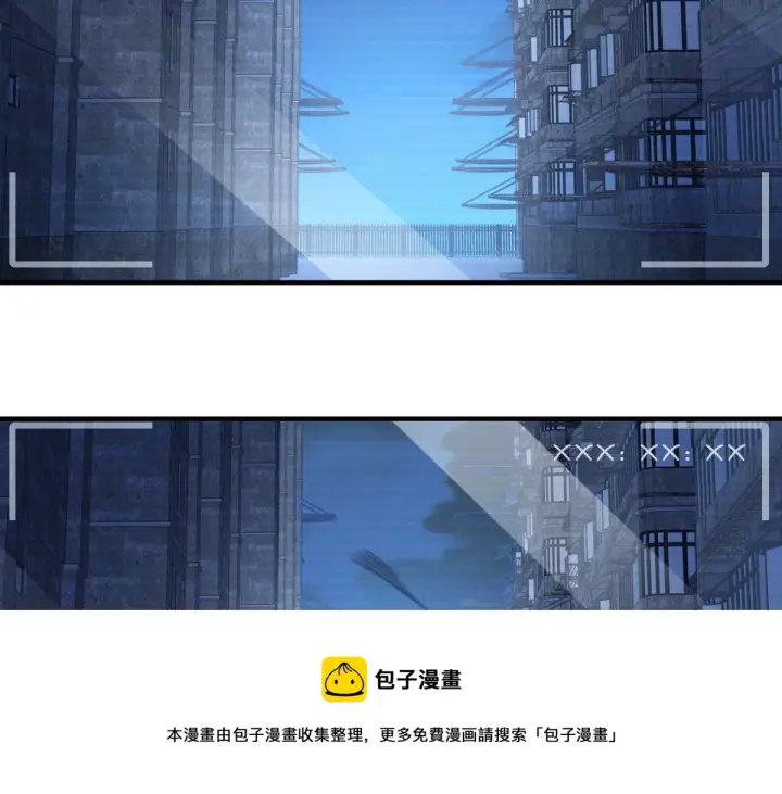 漫画《我家老婆来自一千年前》15第25张图