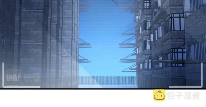 漫画《我家老婆来自一千年前》15第26张图