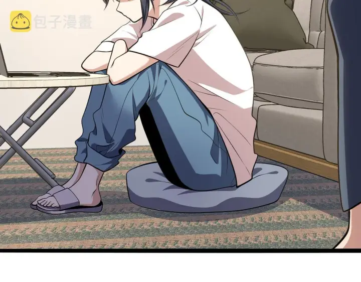 漫画《我家老婆来自一千年前》16第10张图