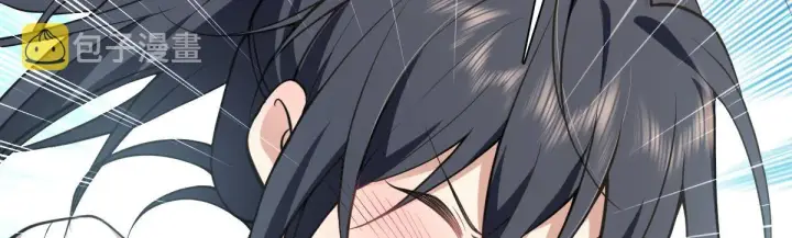 漫画《我家老婆来自一千年前》16第114张图