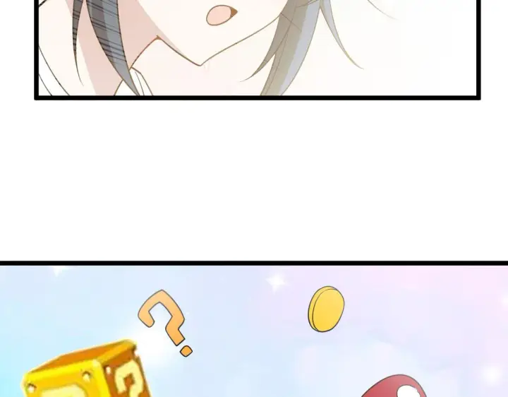 漫画《我家老婆来自一千年前》16第127张图