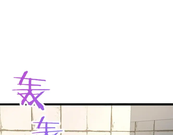 漫画《我家老婆来自一千年前》16第3张图