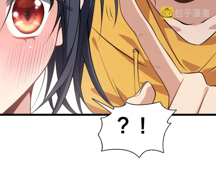漫画《我家老婆来自一千年前》16第75张图