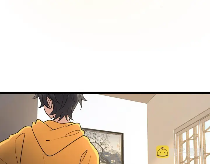 漫画《我家老婆来自一千年前》17第10张图