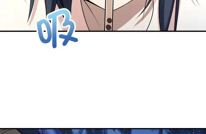 漫画《我家老婆来自一千年前》17第142张图