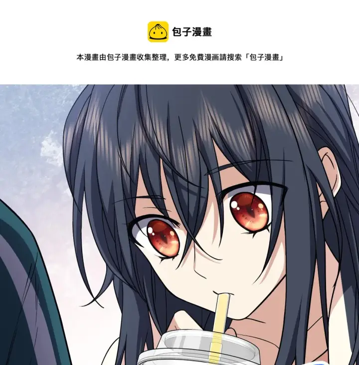 漫画《我家老婆来自一千年前》17第157张图