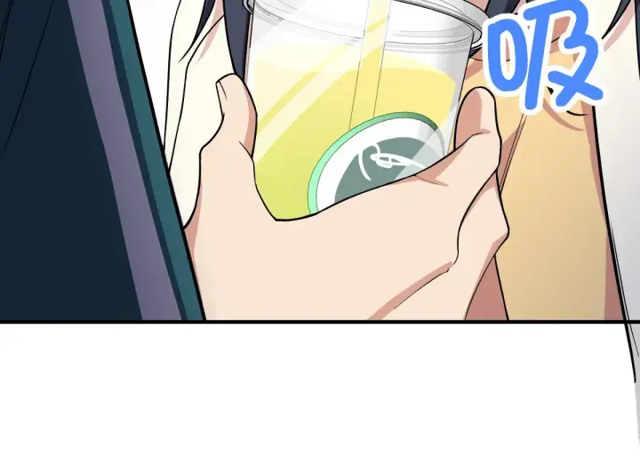 漫画《我家老婆来自一千年前》17第158张图