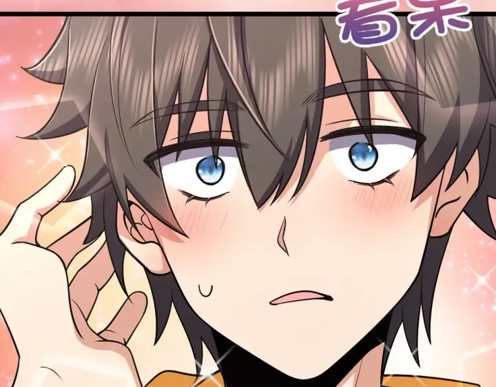 漫画《我家老婆来自一千年前》17第40张图
