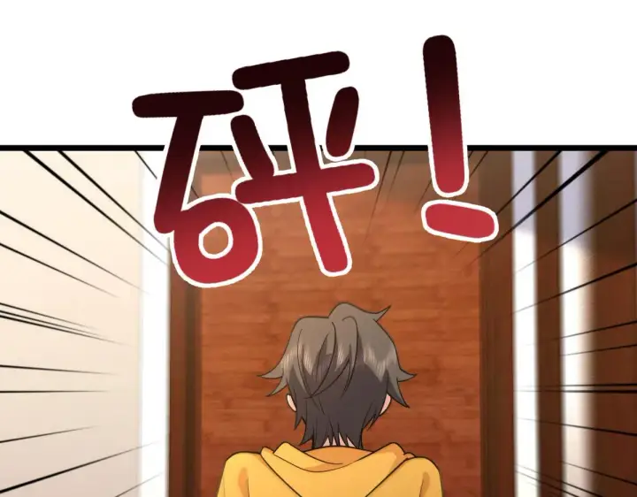漫画《我家老婆来自一千年前》17第48张图