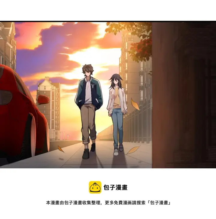 漫画《我家老婆来自一千年前》17第81张图