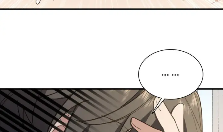 漫画《我家老婆来自一千年前》18第131张图