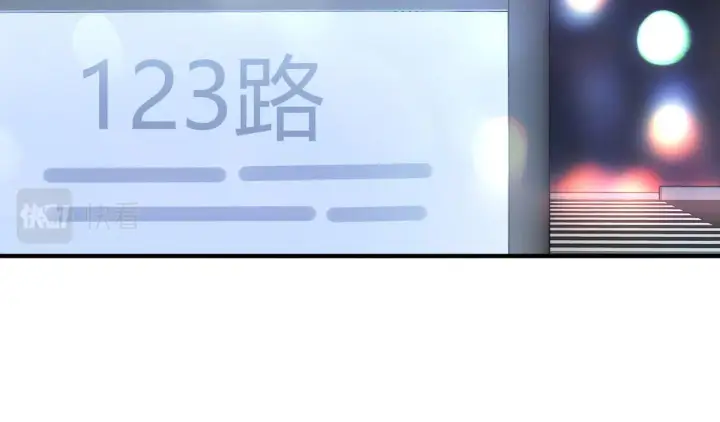 漫画《我家老婆来自一千年前》18第16张图