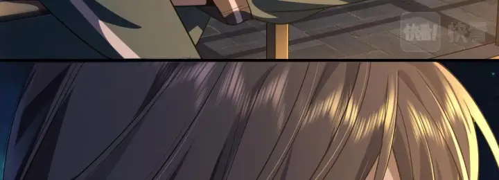 漫画《我家老婆来自一千年前》18第62张图