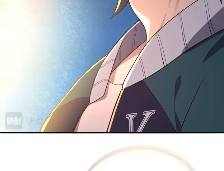 漫画《我家老婆来自一千年前》18第96张图