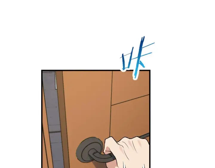漫画《我家老婆来自一千年前》19第75张图