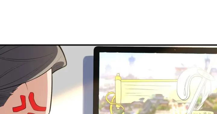 漫画《我家老婆来自一千年前》19第90张图