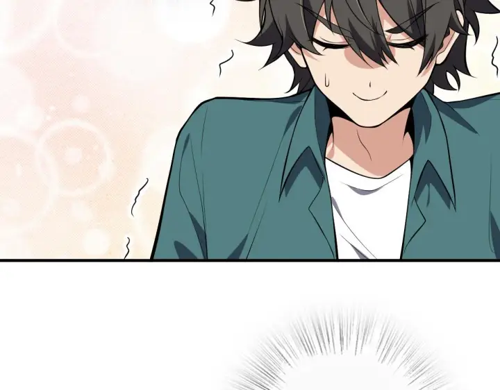 漫画《我家老婆来自一千年前》20第11张图