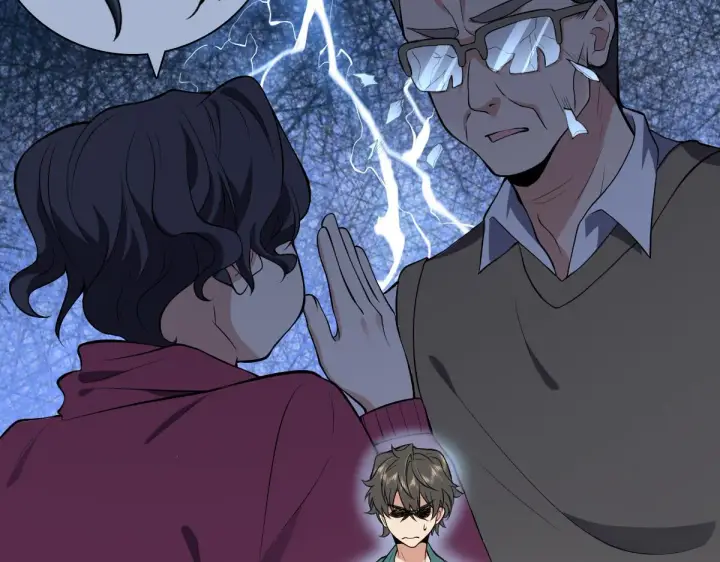 漫画《我家老婆来自一千年前》20第14张图