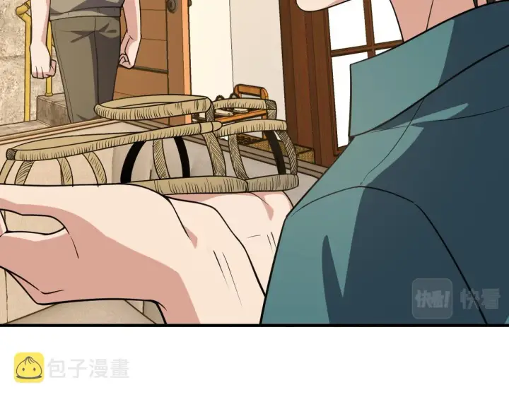 漫画《我家老婆来自一千年前》20第156张图