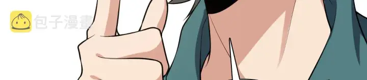 漫画《我家老婆来自一千年前》20第51张图