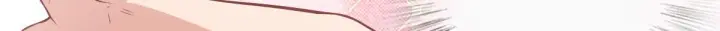 漫画《我家老婆来自一千年前》20第8张图