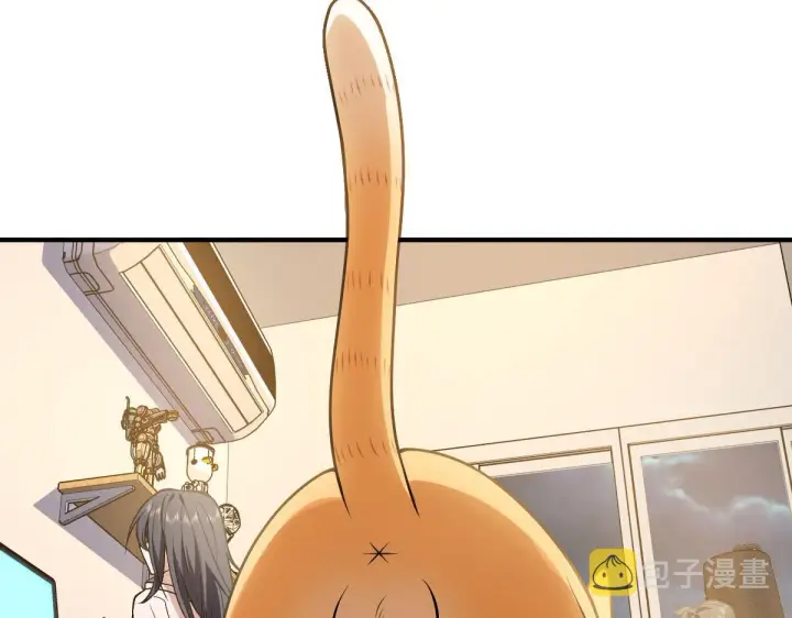 漫画《我家老婆来自一千年前》21第151张图