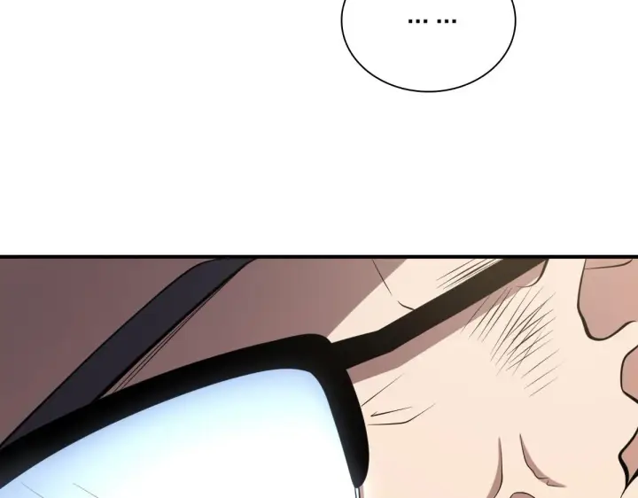漫画《我家老婆来自一千年前》21第67张图