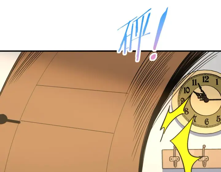 漫画《我家老婆来自一千年前》21第76张图