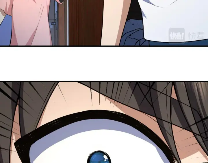 漫画《我家老婆来自一千年前》22第126张图