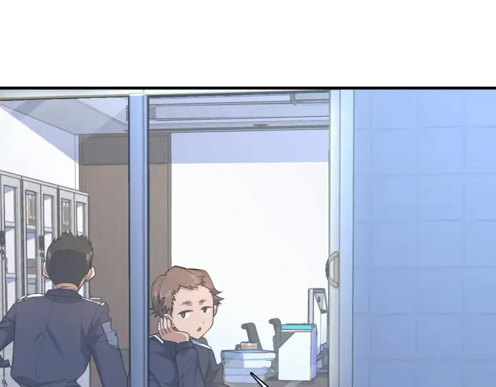 漫画《我家老婆来自一千年前》22第18张图