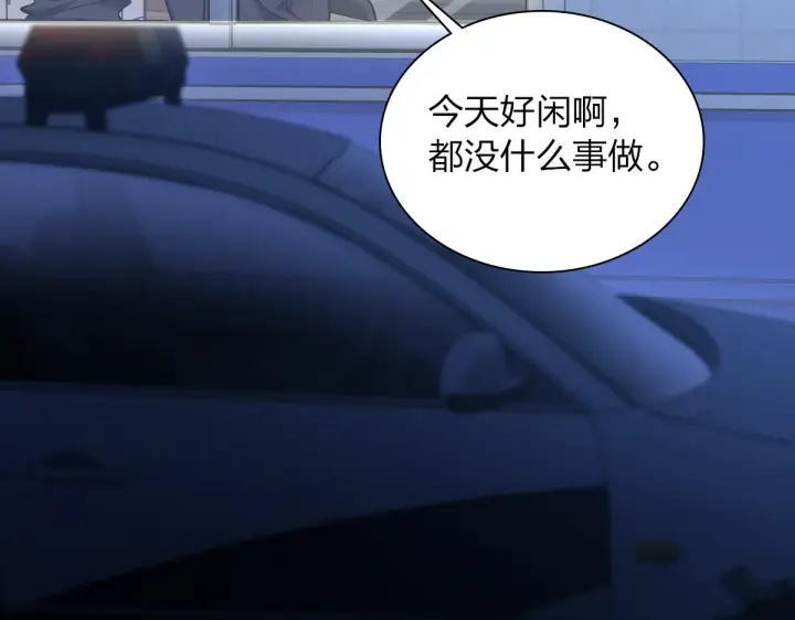 漫画《我家老婆来自一千年前》22第19张图