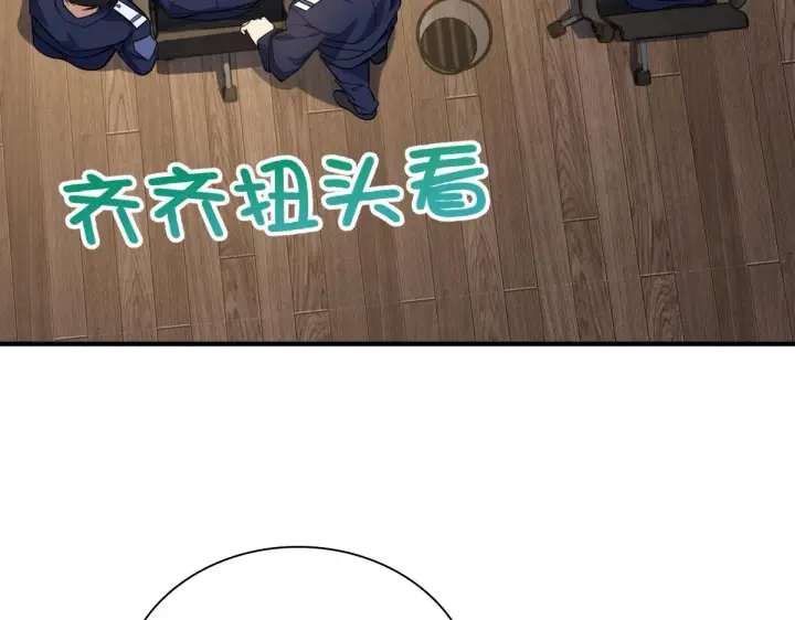 漫画《我家老婆来自一千年前》22第22张图