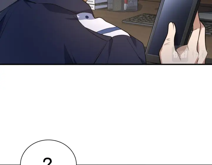 漫画《我家老婆来自一千年前》22第27张图
