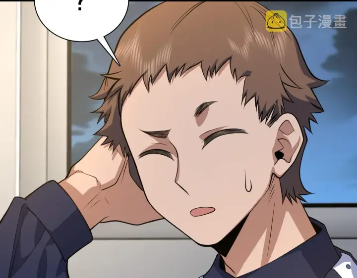 漫画《我家老婆来自一千年前》22第28张图