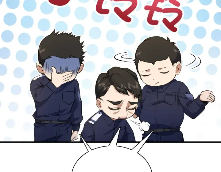 漫画《我家老婆来自一千年前》22第31张图