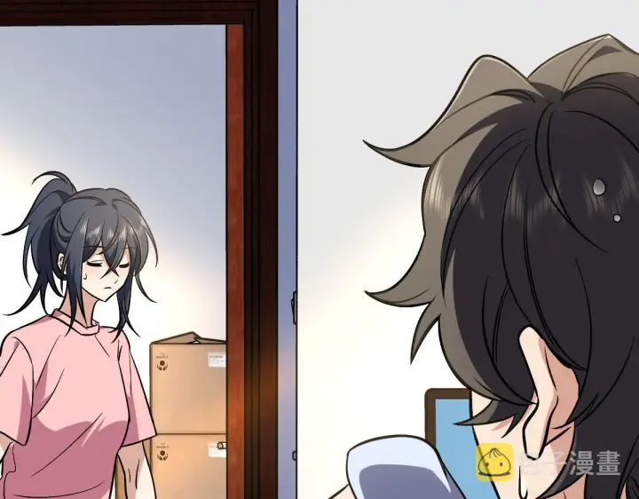 漫画《我家老婆来自一千年前》23第108张图