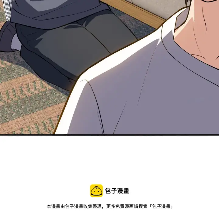 漫画《我家老婆来自一千年前》23第25张图