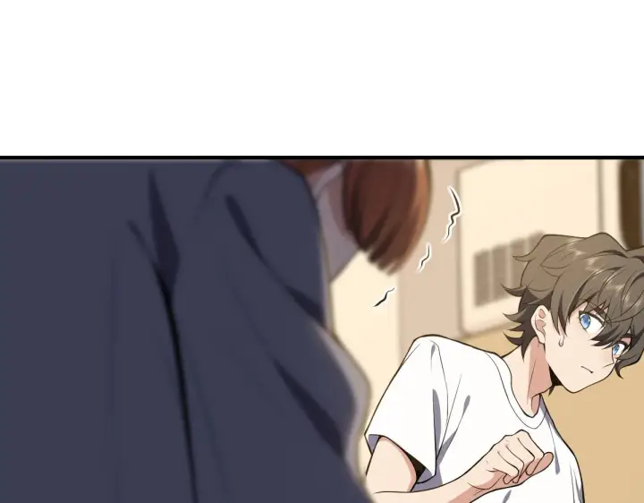 漫画《我家老婆来自一千年前》23第3张图