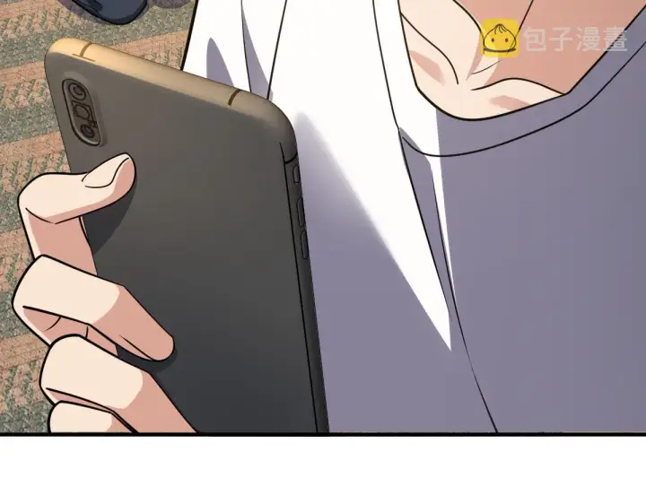 漫画《我家老婆来自一千年前》23第48张图