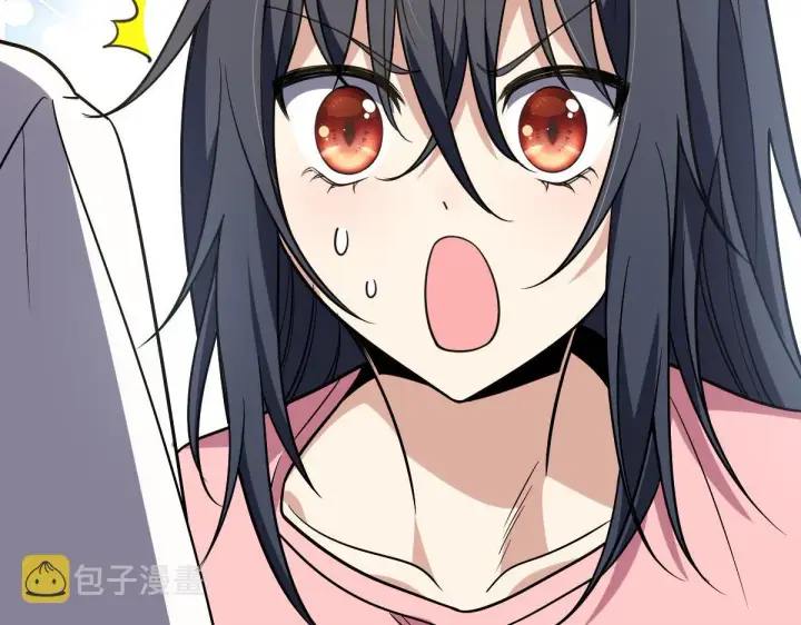 漫画《我家老婆来自一千年前》23第80张图