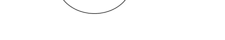 漫画《我家老婆来自一千年前》23第88张图
