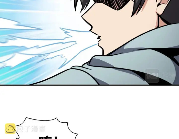 漫画《我家老婆来自一千年前》24第111张图