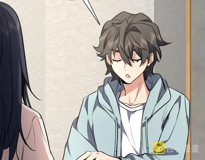 漫画《我家老婆来自一千年前》24第124张图