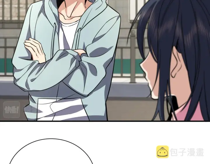 漫画《我家老婆来自一千年前》24第52张图