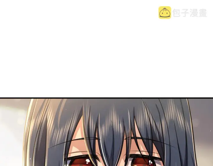 漫画《我家老婆来自一千年前》24第75张图