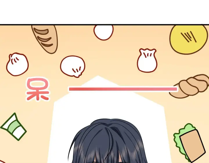 漫画《我家老婆来自一千年前》24第99张图