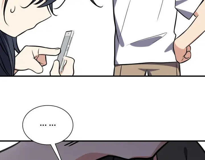 漫画《我家老婆来自一千年前》25第24张图