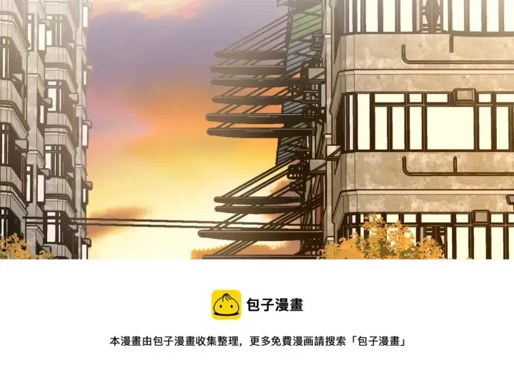 漫画《我家老婆来自一千年前》25第41张图