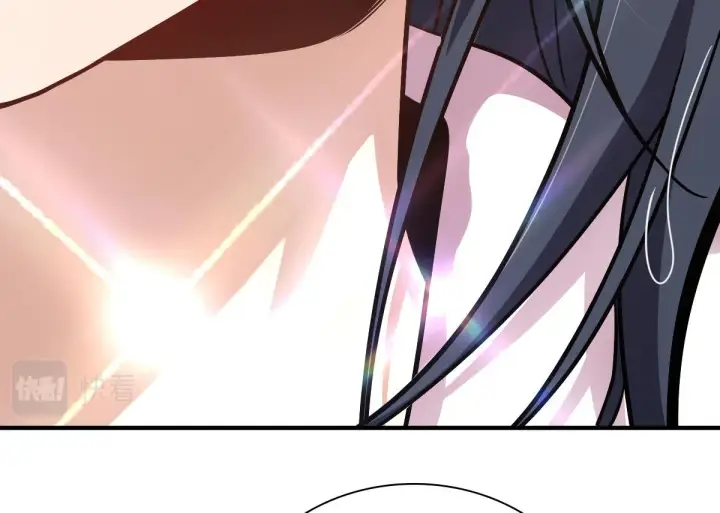 漫画《我家老婆来自一千年前》26第115张图