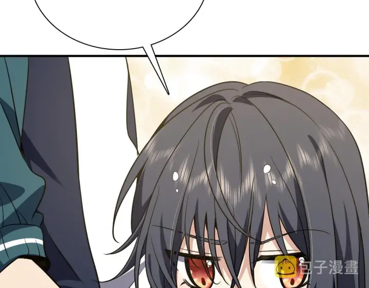 漫画《我家老婆来自一千年前》26第143张图